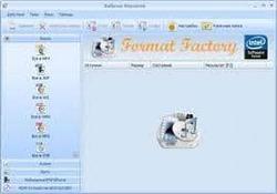 Software_Free_formatfactory
